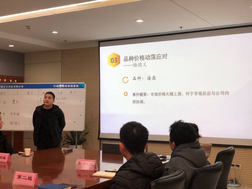 1677829109417508.jpg 4.jpg