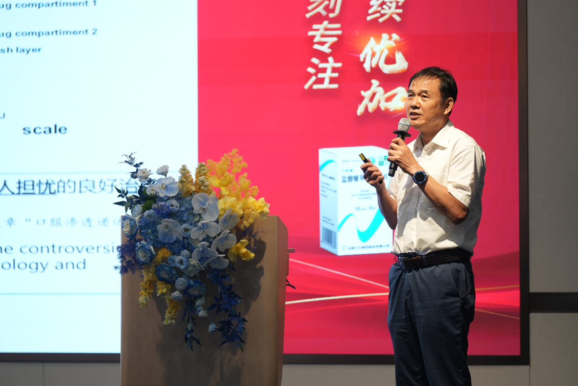 1756817413133998.png 1756817413133998.png