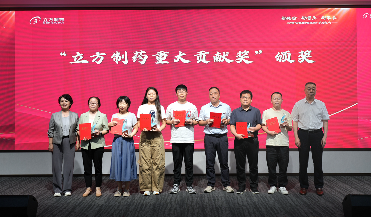 1756817476841602.png 1756817476841602.png