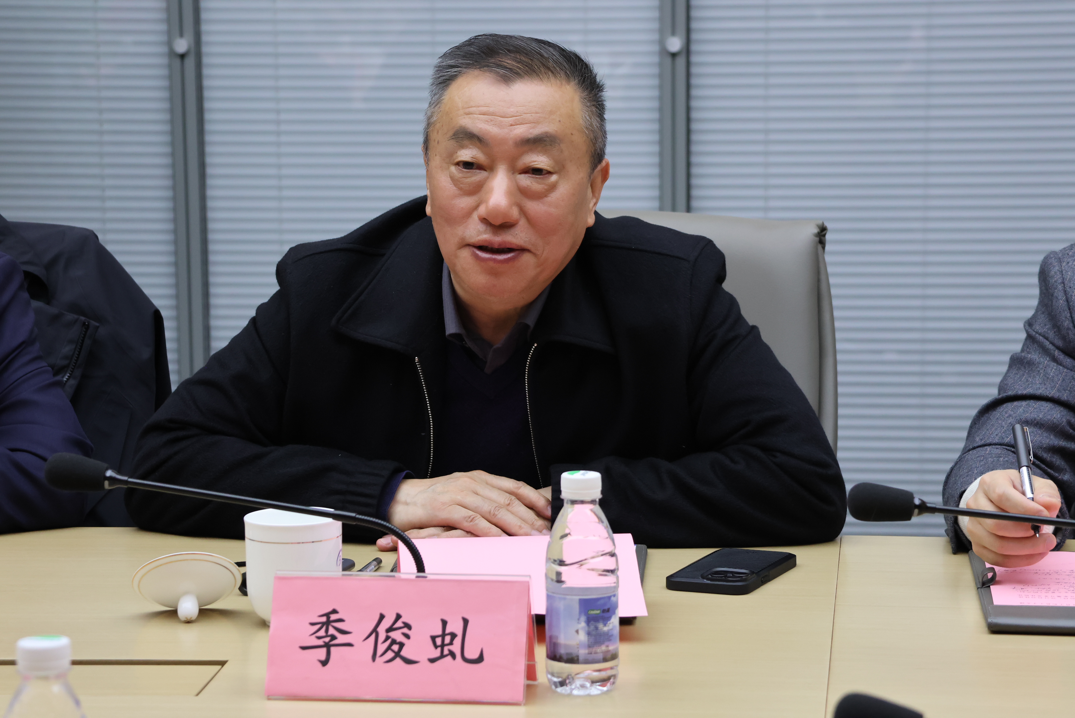 1764846969129235.jpg 1764846969129235.jpg